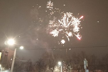 В подарок – фейерверк